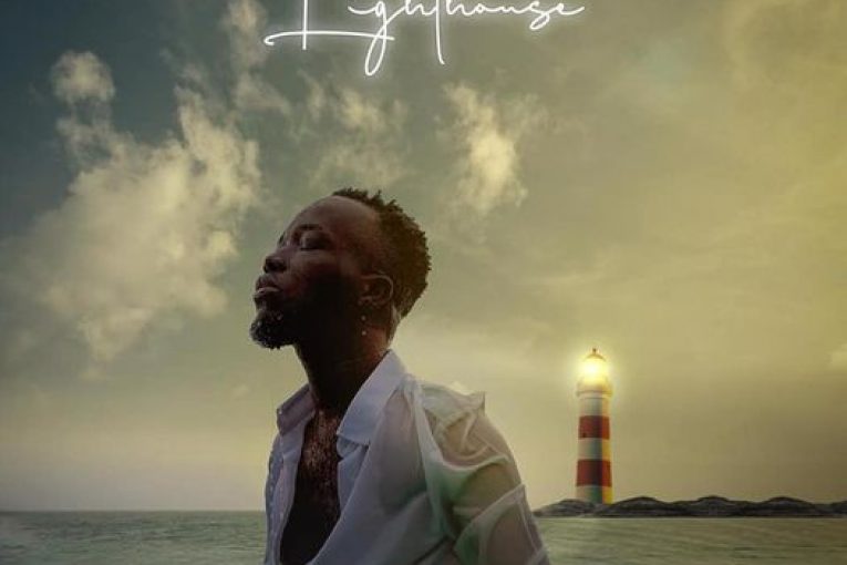 Akwaboah - Lighthouse Album
